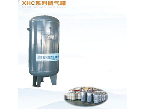 XHC系列储气罐