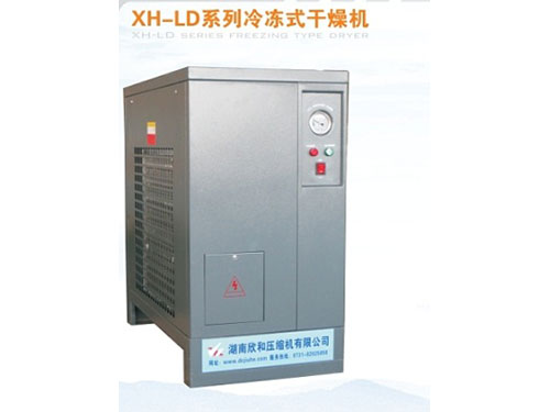 XH-LD系列冷冻室干燥机